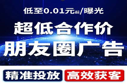 百度优化推广实战技巧分享
